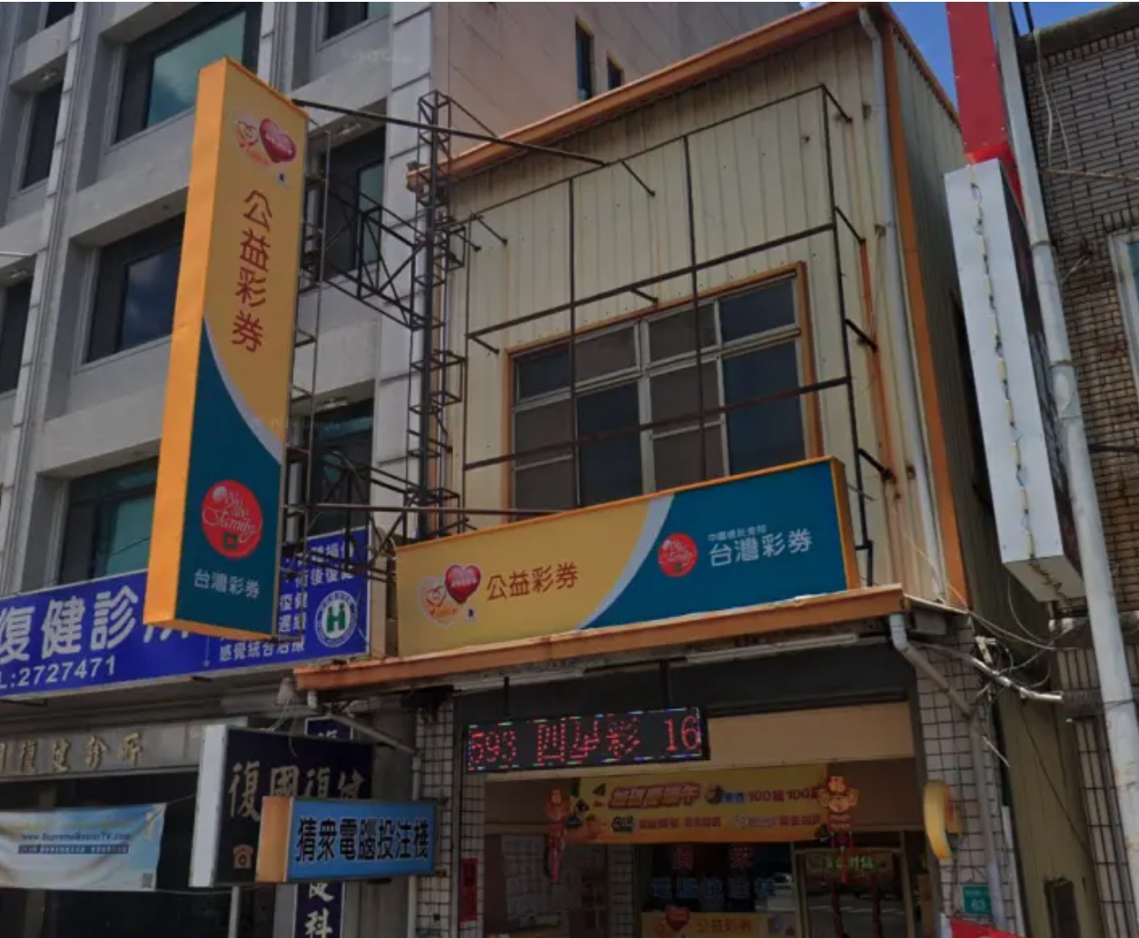 1.1億大樂透開在台南！投注站曝最近有夢到開頭獎　直呼心想事成