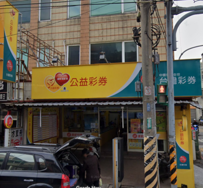 彩券行「才搬新財神」就中今彩頭獎　今天又開出大樂透1億元